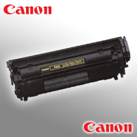 Canon Toner 0263B002 FX-10 schwarz