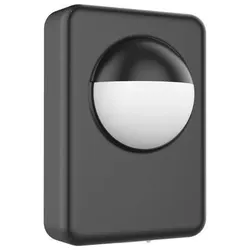 Diebold, Bewegungsmelder, Funk-Bewegungs-Sensor,IP44,2,4V (7 m)