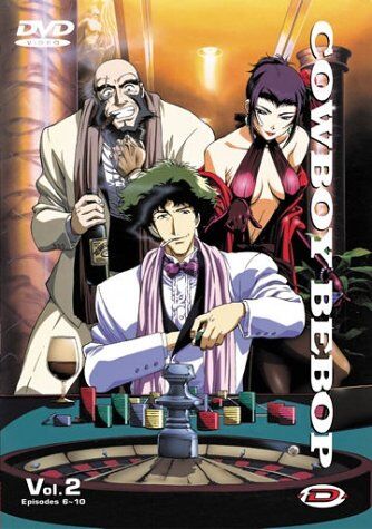 Shinichiro Watanabe - Cowboy Bebop, Vol.2 (Episoden 06-10) - Preis vom 10.10.2026 11:48:34 h