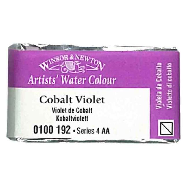 Winsor & Newton Aquarellfarbe Artists (0100192)