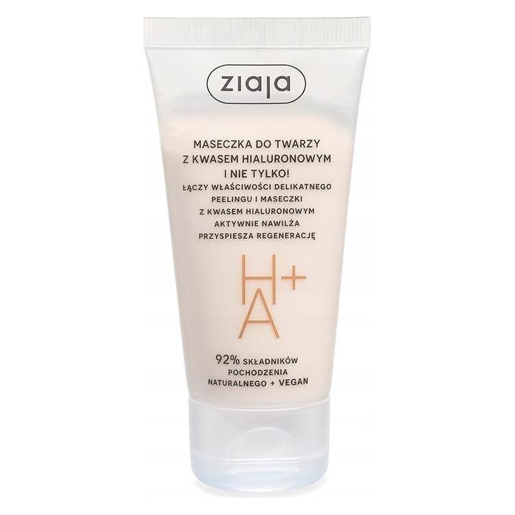 Ziaja Face Mask With Hyaluronic Acid And More 55Ml (55 ml) (5901887056447)