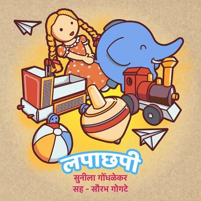 Lapachapi - Sunila Gondhalekar, Audio, 9789353811051