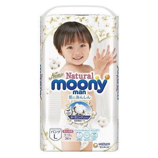 Moony Natural (Gr. L, Tragepack, 36 Stk.) (B07PG8KCT1)