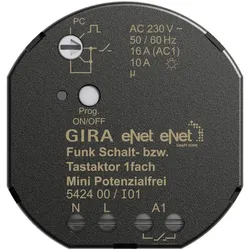 Gira, Aktor, Funk (Schaltaktor)