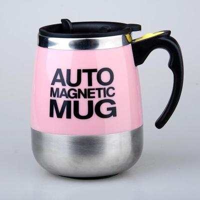 Everyday Crate Magnetic Self Stirring Coffee Mug Portable Automatic Mixing Cup pink