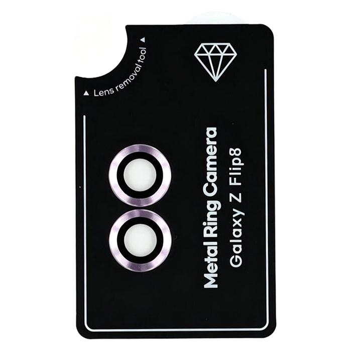 Cover-Discount Galaxy Z Flip8 - Panzerglas Linsen Kamera (Samsung Galaxy Z Flip8) (74685755)