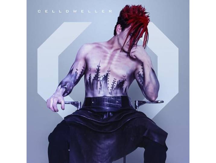 Celldweller (Definitive Edition)