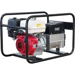 ELMAG Stromerzeuger SEB 7500WDE-AVR - 53197