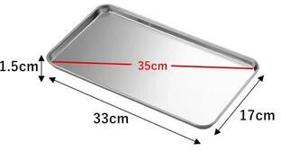 Uplift Treasures Stainless Steel Rectangular Food Serving Tray 33x17x1.5cm