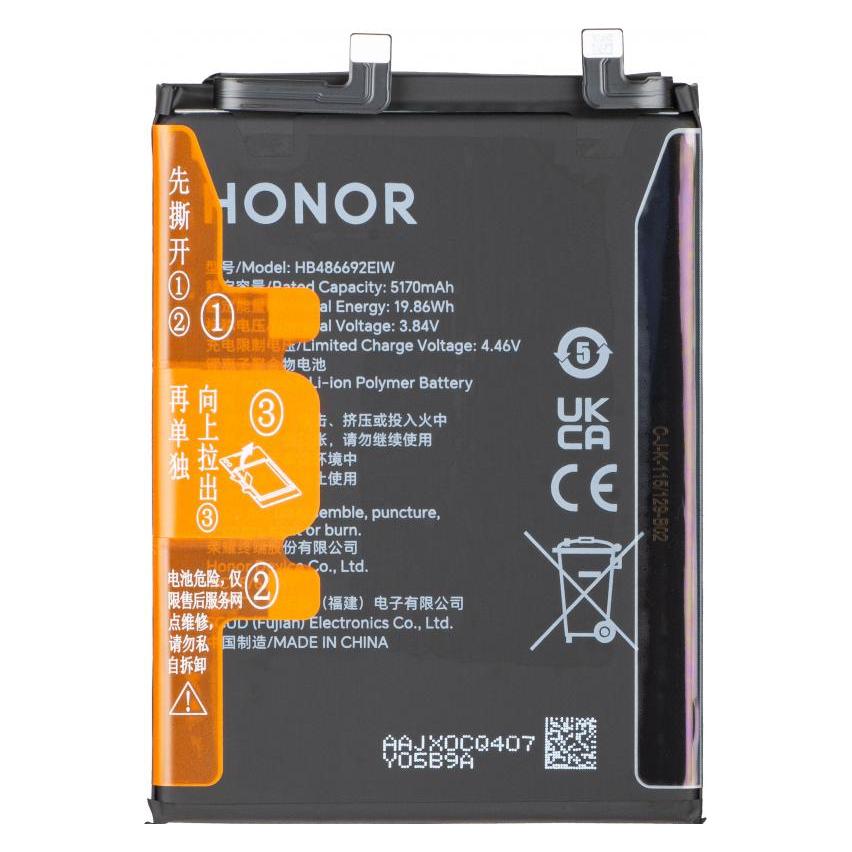 Honor Akku fur 400 (59669530)