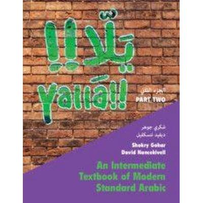 Yalla Part Two: Volume 2, Taschenbuch von David Nancekivell,Shokry Gohar, Cambridge University Press, 978-1-00-935641-1