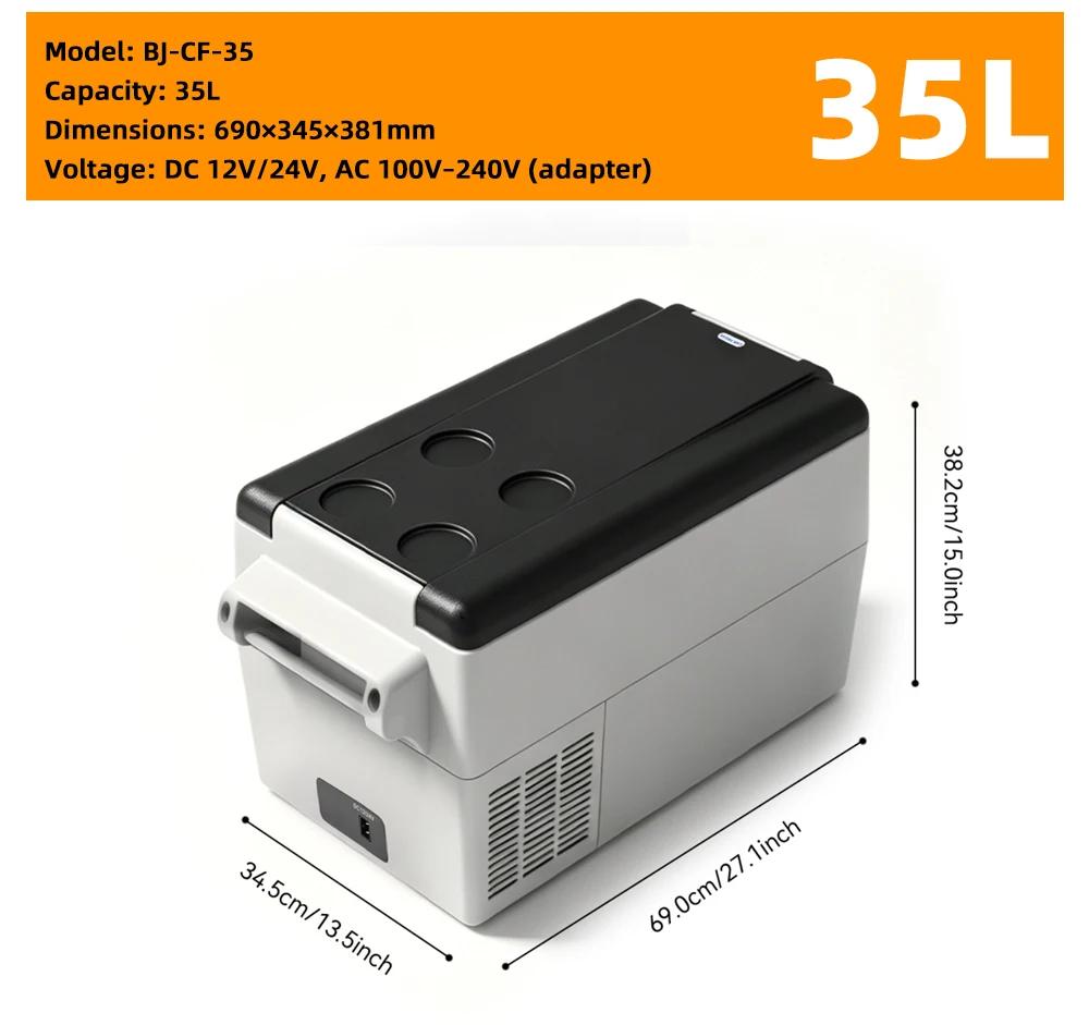 Auto Kühlbox 35 l - Kompressor Kühlschrank Gefrierbox - 12/24 V DC 110-240 V AC - Tragbare Camping Kühltruhe - Mini Kühler für Auto und Reise