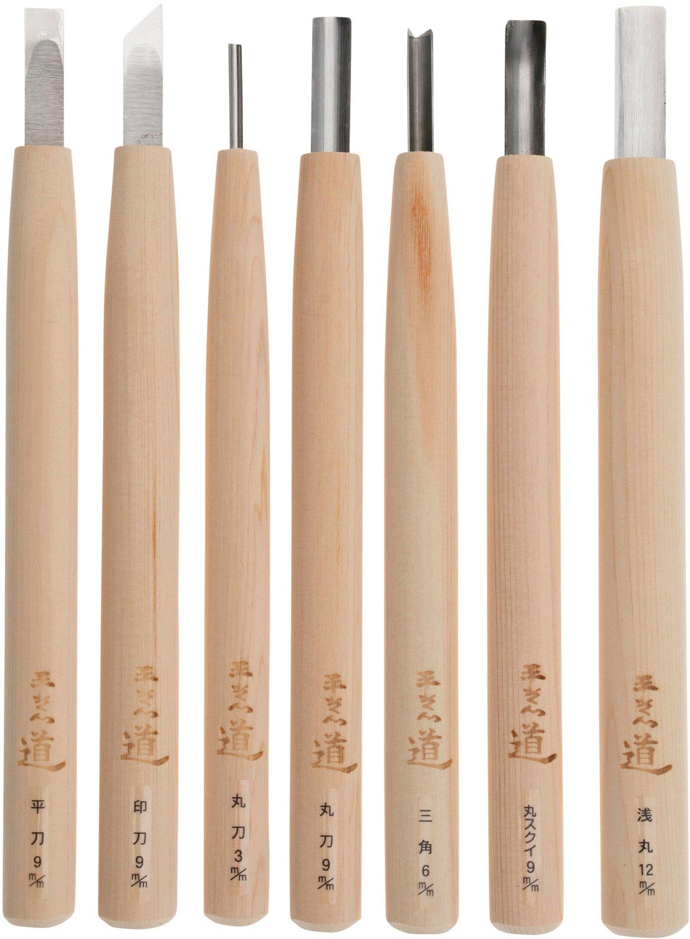 Yoshiharu Mitomoto Woodcarving Knife set YSH-091 coltelli giapponesi per l'intaglio del legno, set di 7