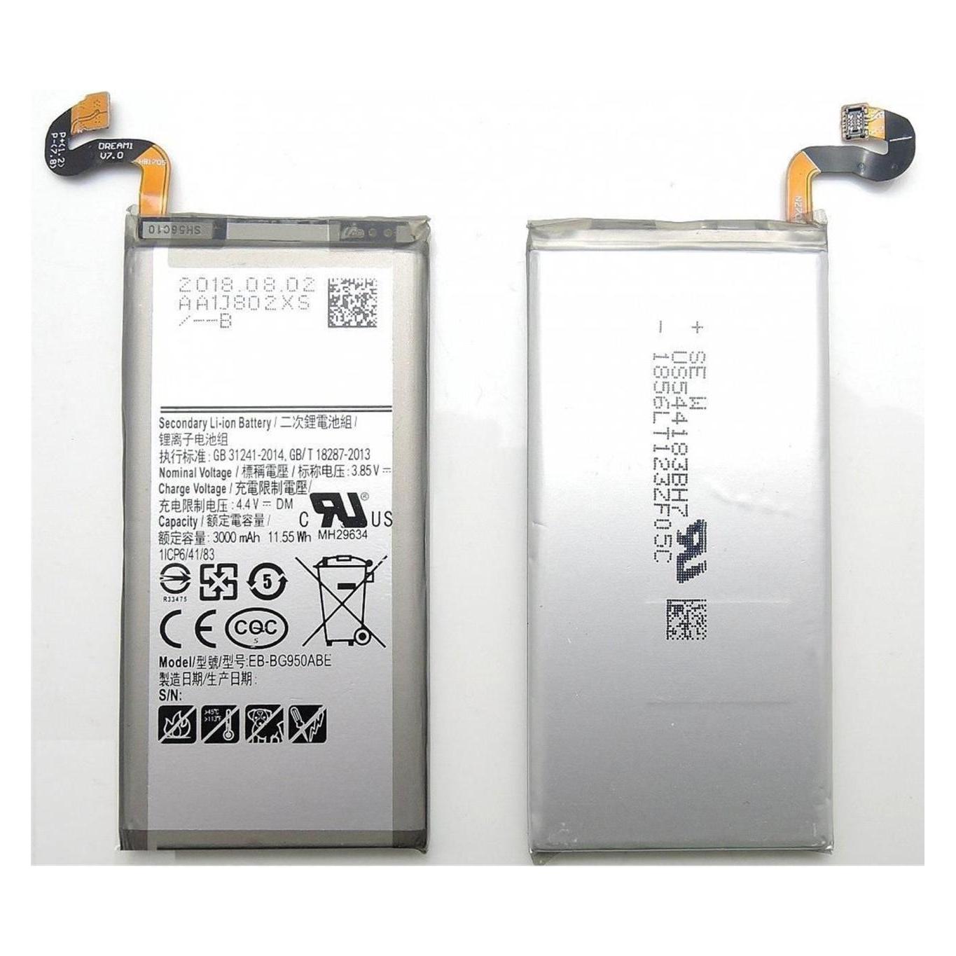 CoreParts Battery for Samsung Mobile (MOBX-BAT-SMG950SL)