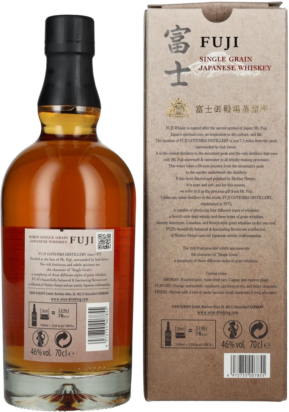 Kirin Whisky KIRIN FUJI Single Grain Japanese Whiskey 46% Vol. 0,7l in Geschenkbox