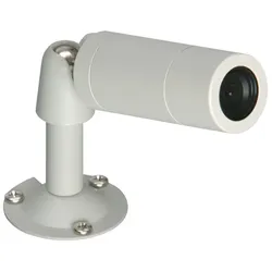 TCS Tür Control Video-Kamera col FVK3230-0