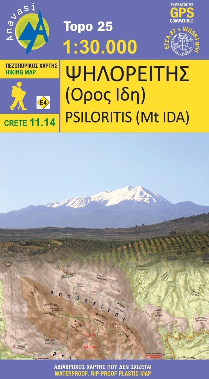 Carte de randonnée n° 11.14 - Psiloritis /Mt Ida (Crète)   Anavasi