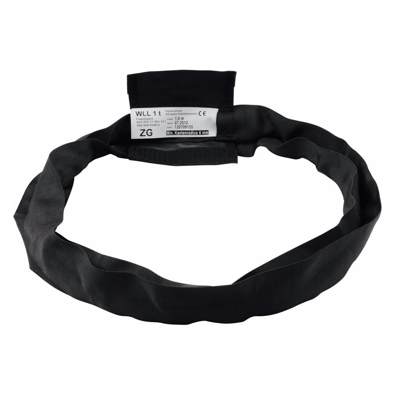 SHZ Rundschlinge mit Stahleinlage 0,5m/2000KG (58010713)
