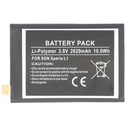 AccuCell Akku passend für Sony XPERIA L1, Li-Polymer, 3,8V, 2620mAh, 10,0Wh, built-in, ohne Werkzeug
