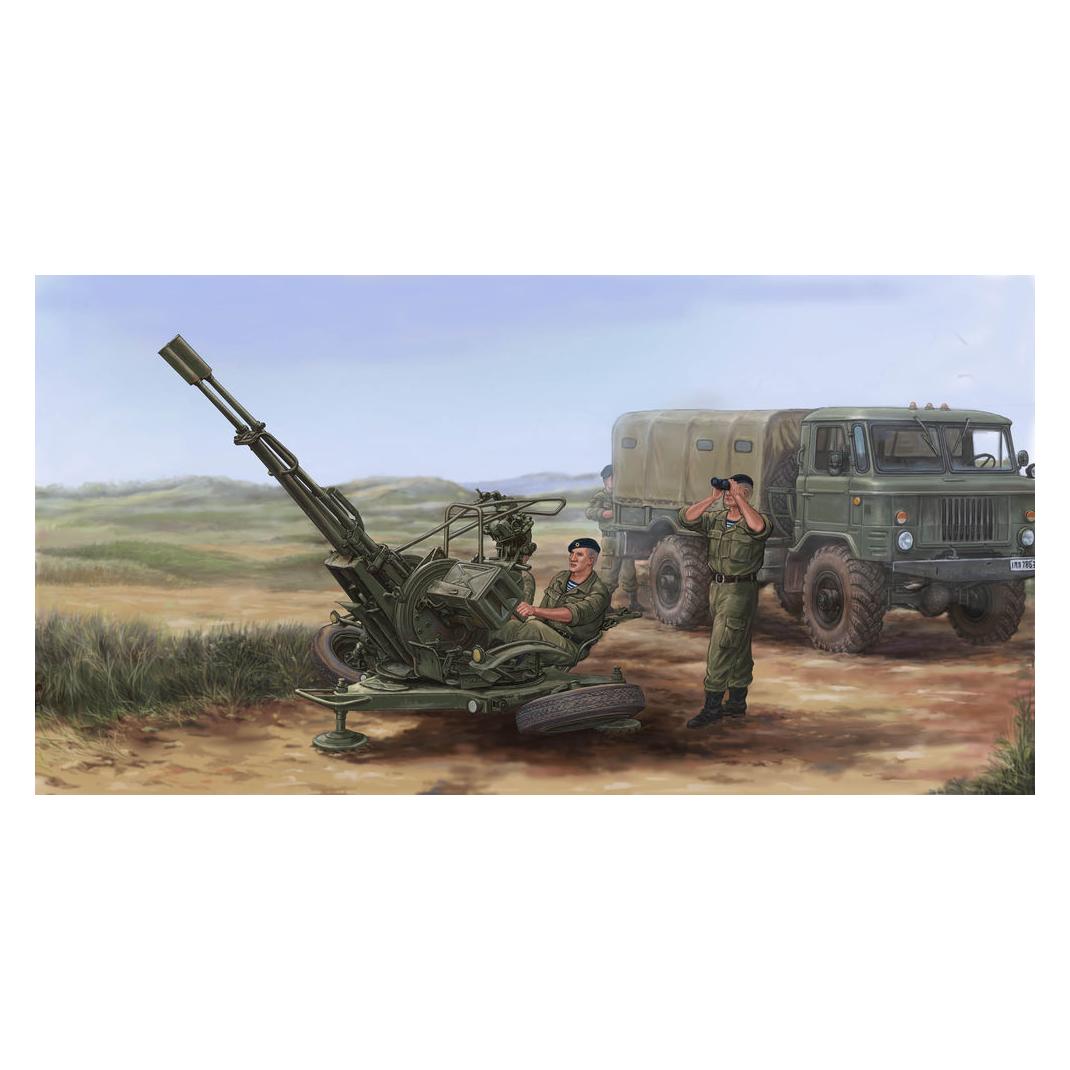 Trumpeter Russian ZU-23-2 Anti-Aircraft Gun (02348)