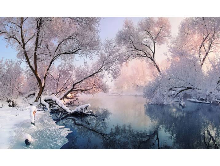 Fototapete PAPERMOON Fluss in Schneelandschaft , bunt, B:1,5m L:1,11m, Vlies, Tapeten, Fototapete