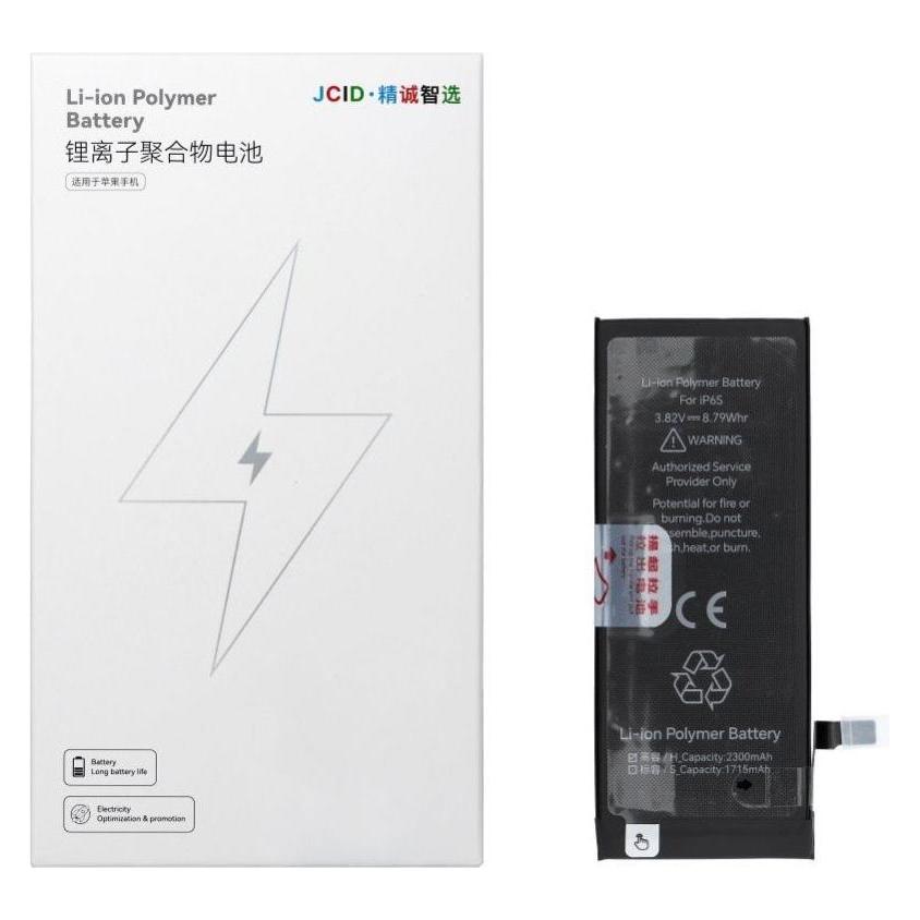 NoName Battery JCID JCID Battery for iPhone 6S 2300 mAh (high capacity) (65847508)