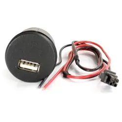  USB Lader 