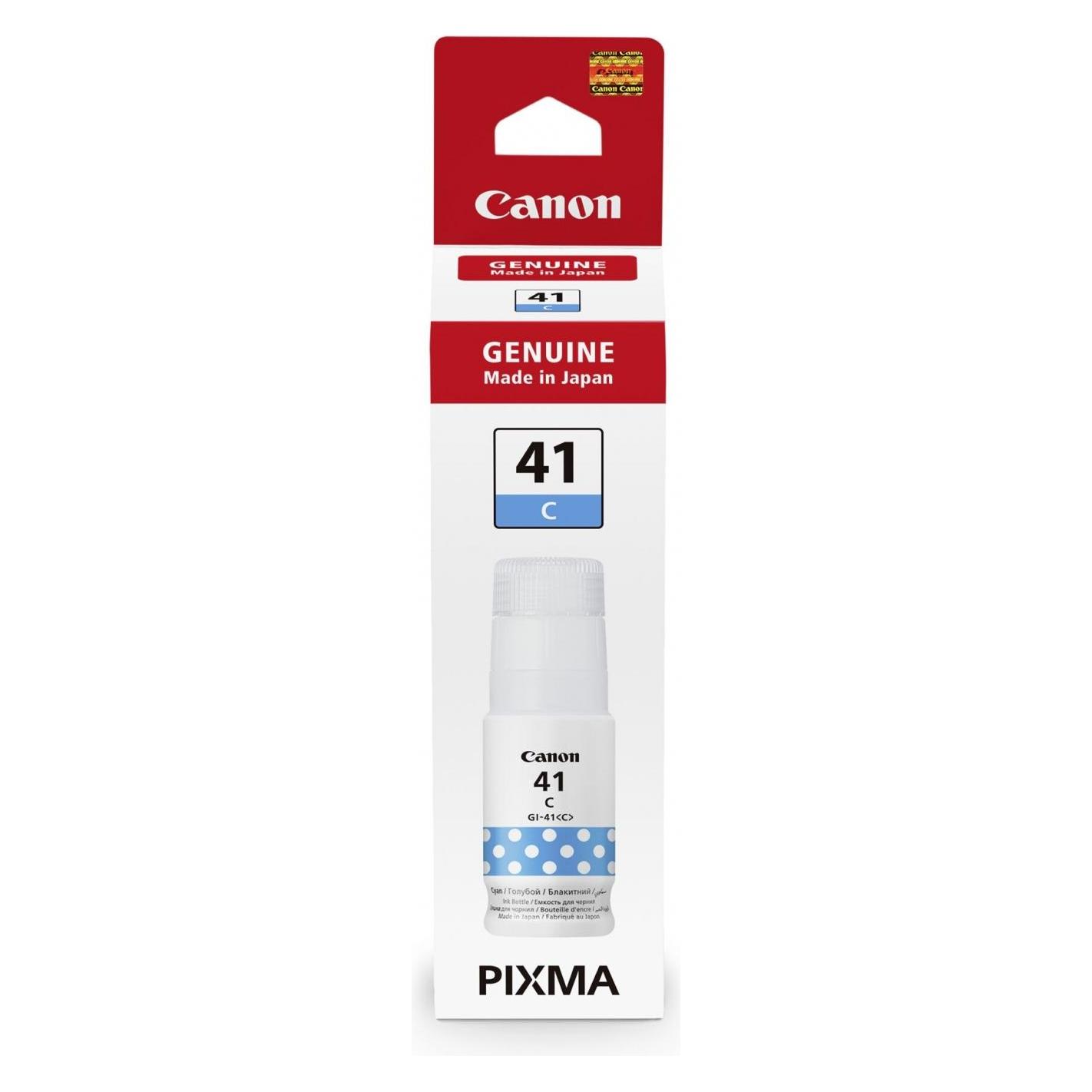 Canon GI-41 C EMB Ink Bottle (C) (4543C001)