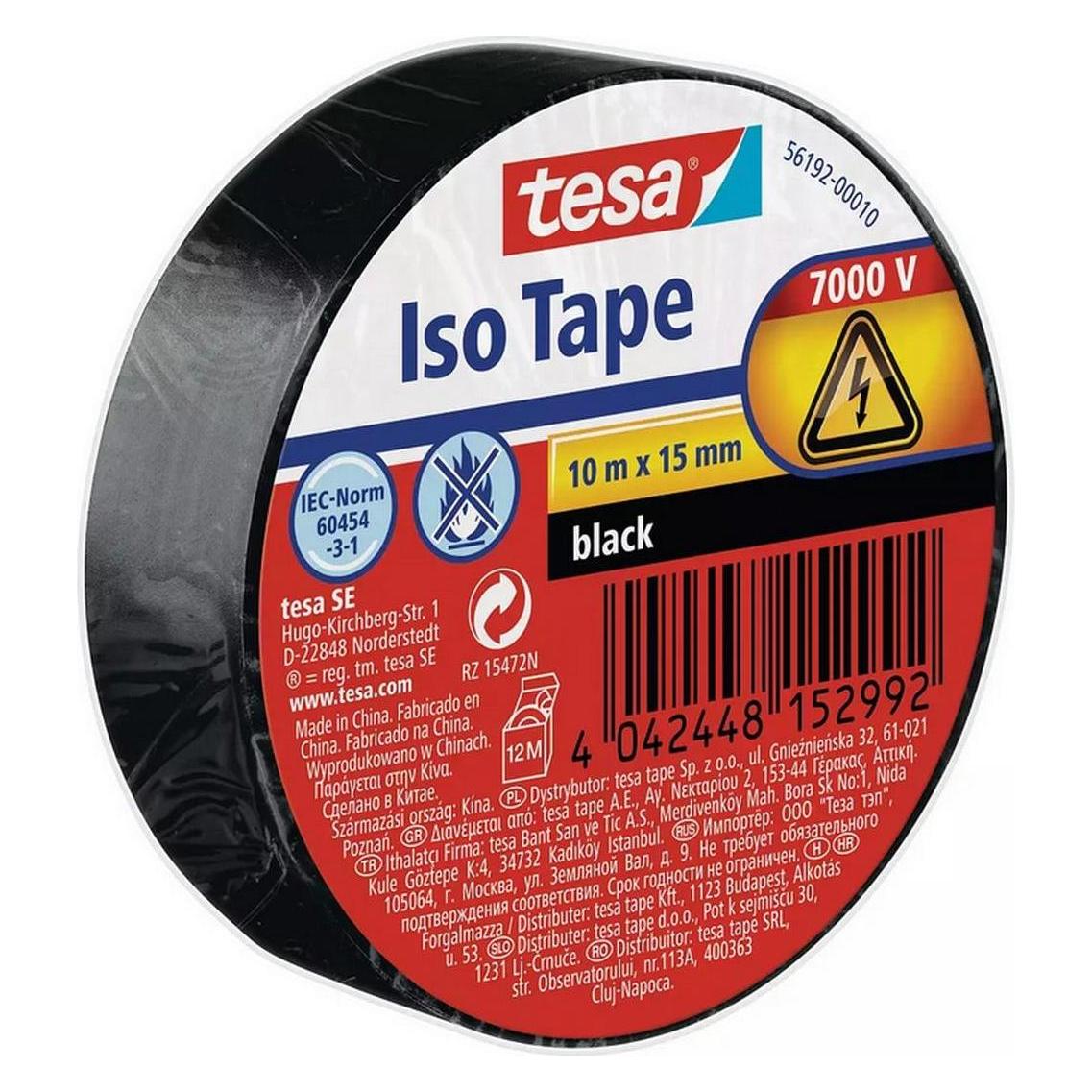 tesa 5x Elektro Isolierband, hitzebeständiges Klebeband zum Isolieren, Reparieren & Bündeln, Fünferpack (15 mm) (56192-00502-23)