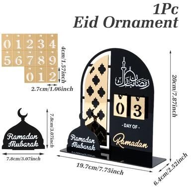 Inspire Select Wooden Ramadan Countdown Calendar Eid Mubarak Ramadan Kareem Ornament For Islamic Home & Eid Al Adha Decor 21