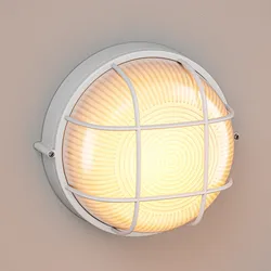 ledscom.de Feuchtraumleuchte, Kellerleuchte KERU, rund, weiß, IP44, GX53 Fassung max. 15W