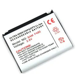 Akku für Samsung F480, F480v, F488, F80 Tacco, entspricht AB553446CE