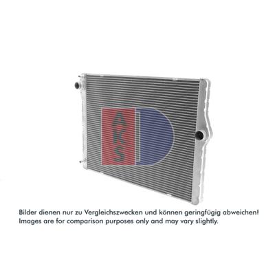 AKS DASIS Kühler, Motorkühlung 050063N