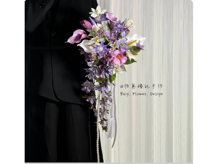 Cascade violette fleur artificielle mariée mariage tenant des fleurs mariage photo bouquet licence meubles floraux fleur organiser