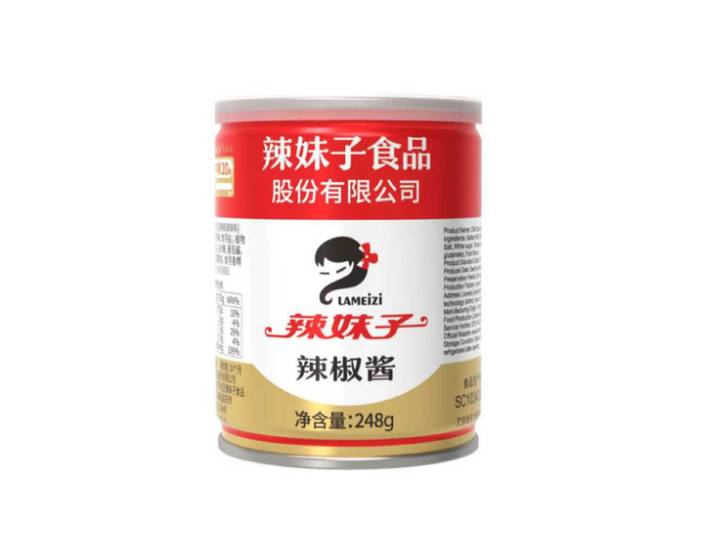 La Zi Zi Sauce au piment 248 g