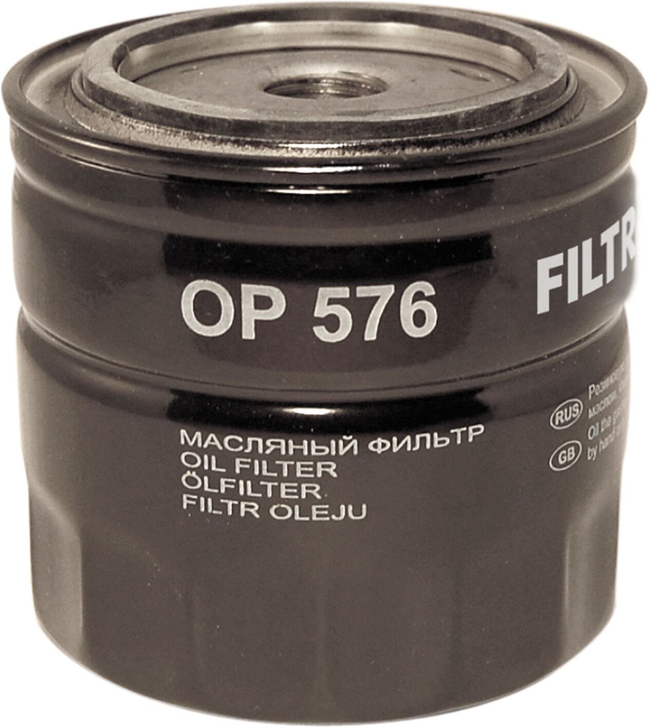 FILTRON OP 576 Oil filter