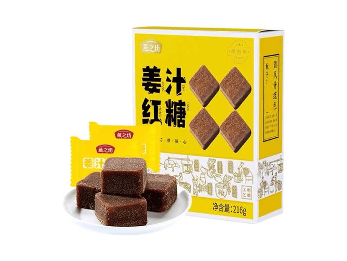 Yanzhifang Gemberbruine Suiker 216 g