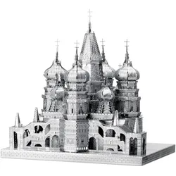 Metal Earth ICONX St. Basil Cathedral