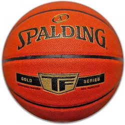 Spalding, Basketbälle, (7)