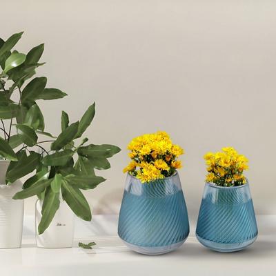 Aria Home Fleurine Set of 2 Hand-Blown Frosted Pattern Decorative Glass Vases