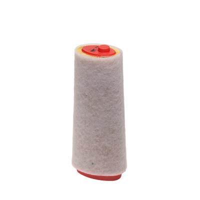 Hengst Filter Luftfilter [Hersteller-Nr. E377L] für Rover, Land Rover, Mg, BMW