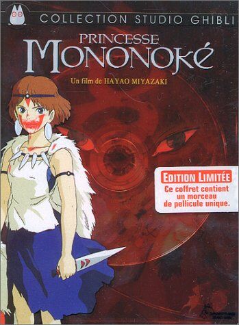 Hayao Miyazaki - Princesse Mononoké - Édition Collector [inclus un morceau de pellicule certifié et numéroté] [FR Import] - Preis vom 19.10.2026 19:33:35 h