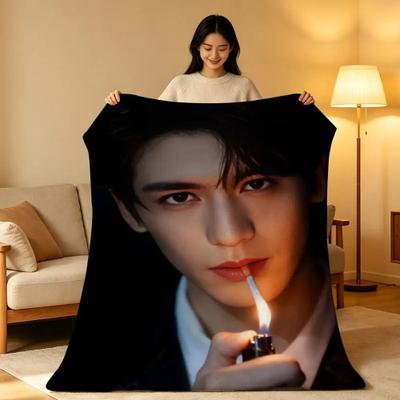 Uplift Picks Zhang Linghe Plush Throw Blanket Soft Celebrity Sofa Blanket 2 130x150 Cm