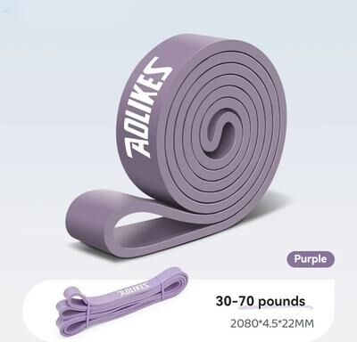 Uplift Essentials Heavy Duty Latex Pull Up Assist & Resistance Bands purple
