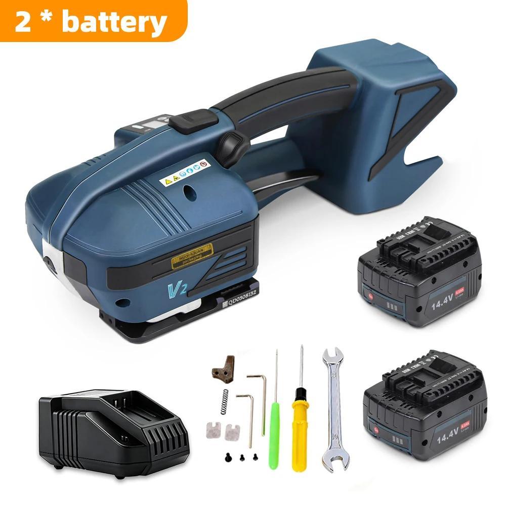 Elektrisches Umreifungsgerät - Heißschweiß-Bandspanner - 900-3200N - für 11-16 mm PP/PET-Band - Automatisch - 2x4000mAh Akkus - für Kartons & Paletten