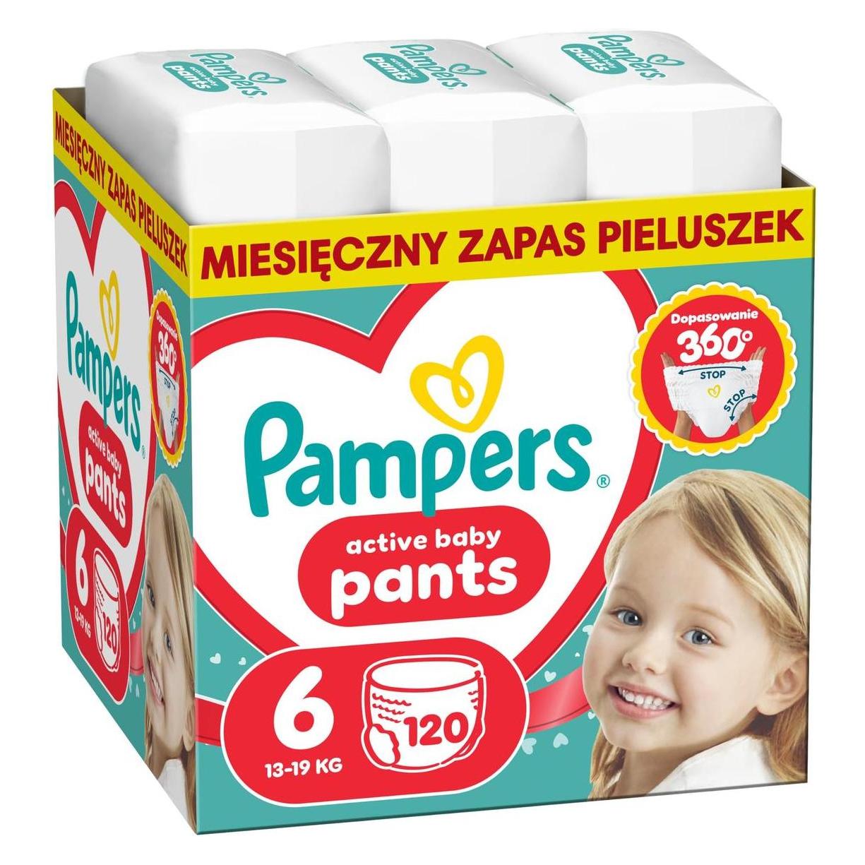 Pampers Pants Size 6 120 Pieces (Gr. 6, 120 Stk.) (69641772)