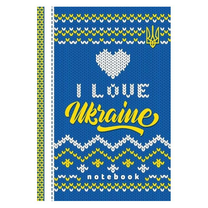 Fresh Dekoratives Notizbuch A6/64K Raster TW I love Ukraine (A6, Gepunktet, Harter Einband) (48577929)