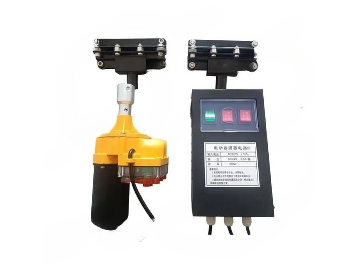 Kit de serre 24V 150W, moteur de déroulage de film de serre, moteur électrique de déroulement de rideau de serre