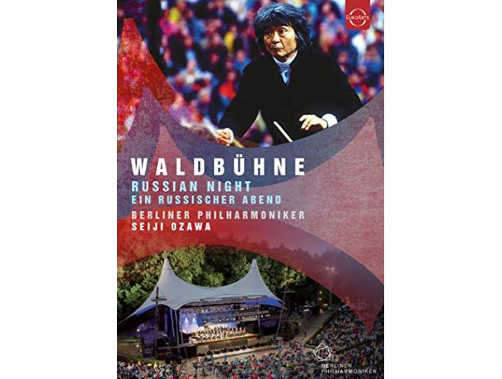 Berliner Philharmoniker - Waldbuhne 1993 - Russian
