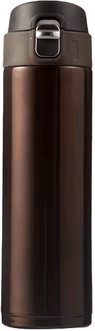 Uplift Curations Bullet Design Stainless Steel Thermos Cup Portable Vacuum Insulated Water Bottle For School & Travel brown